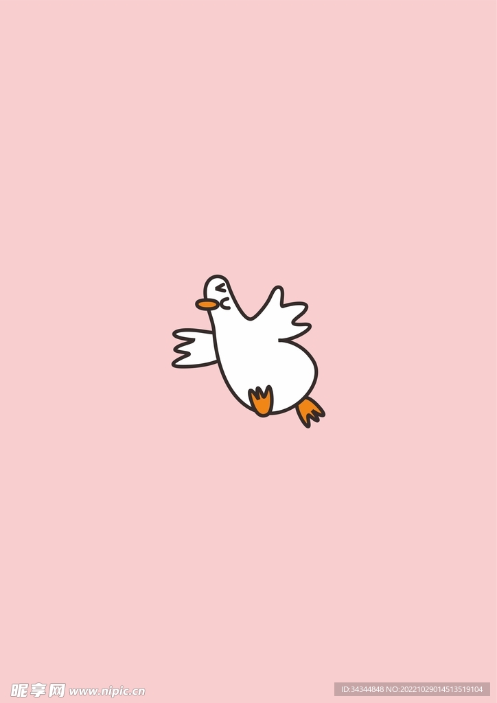 鸭子冲