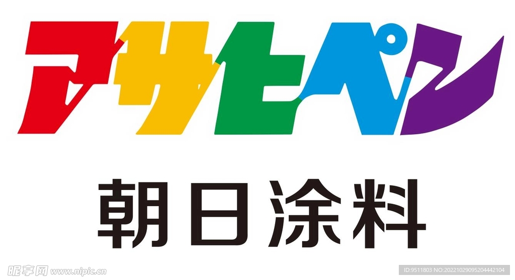 朝日涂料logo