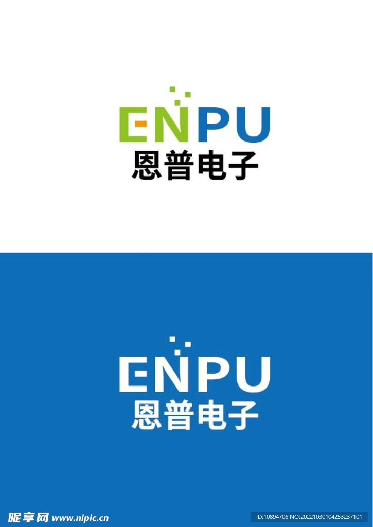 电子标识设计