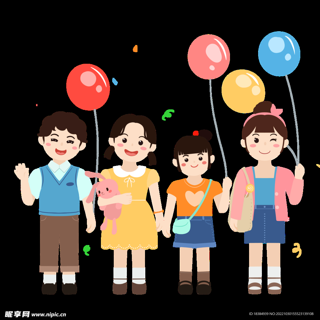 拿起球的学生们 