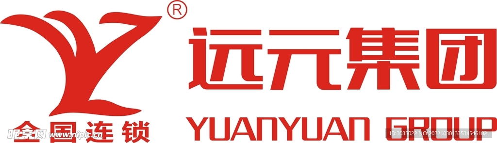 郑远元LOGO