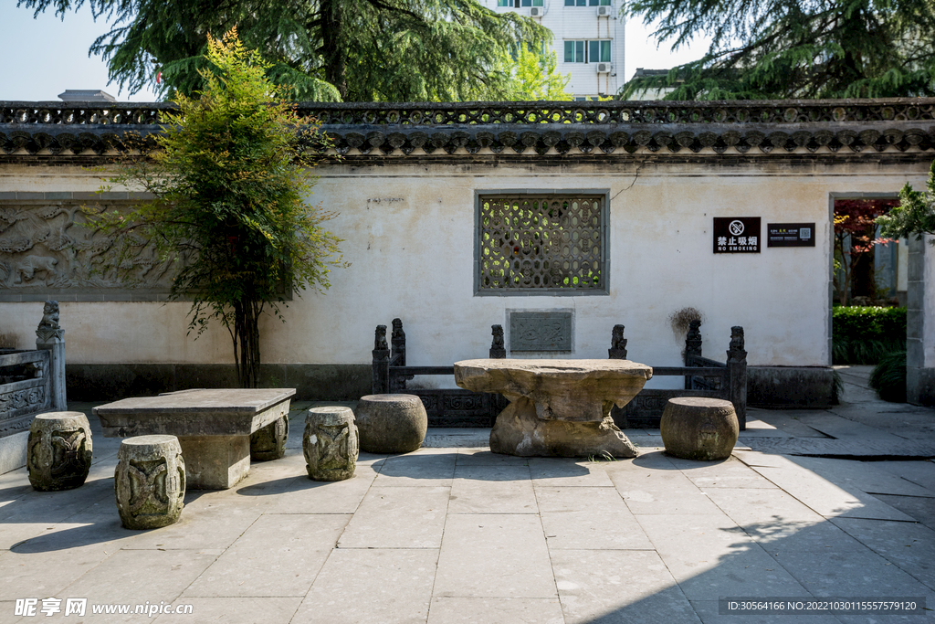 公园复古庭院