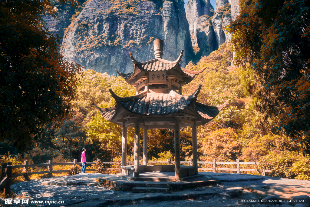 森林公园凉亭