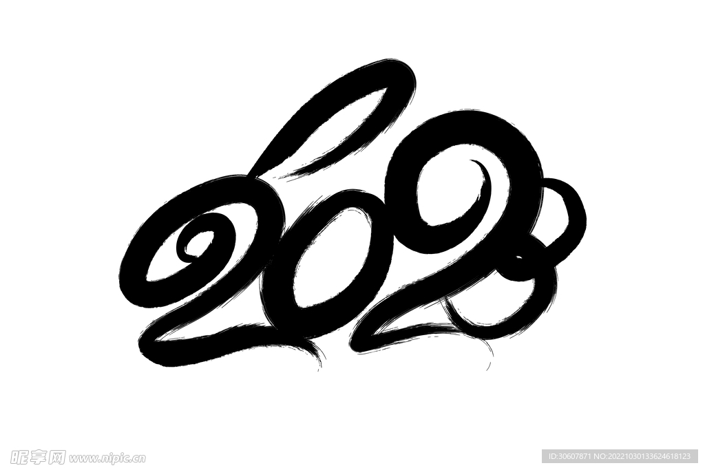 兔年艺术字