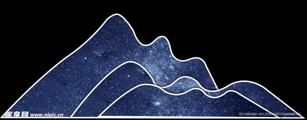 星空婚礼 