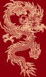 龙