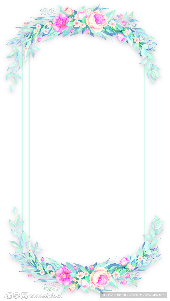 花边