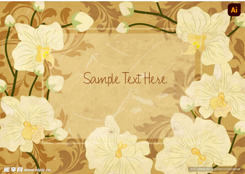 复古手绘花朵海报