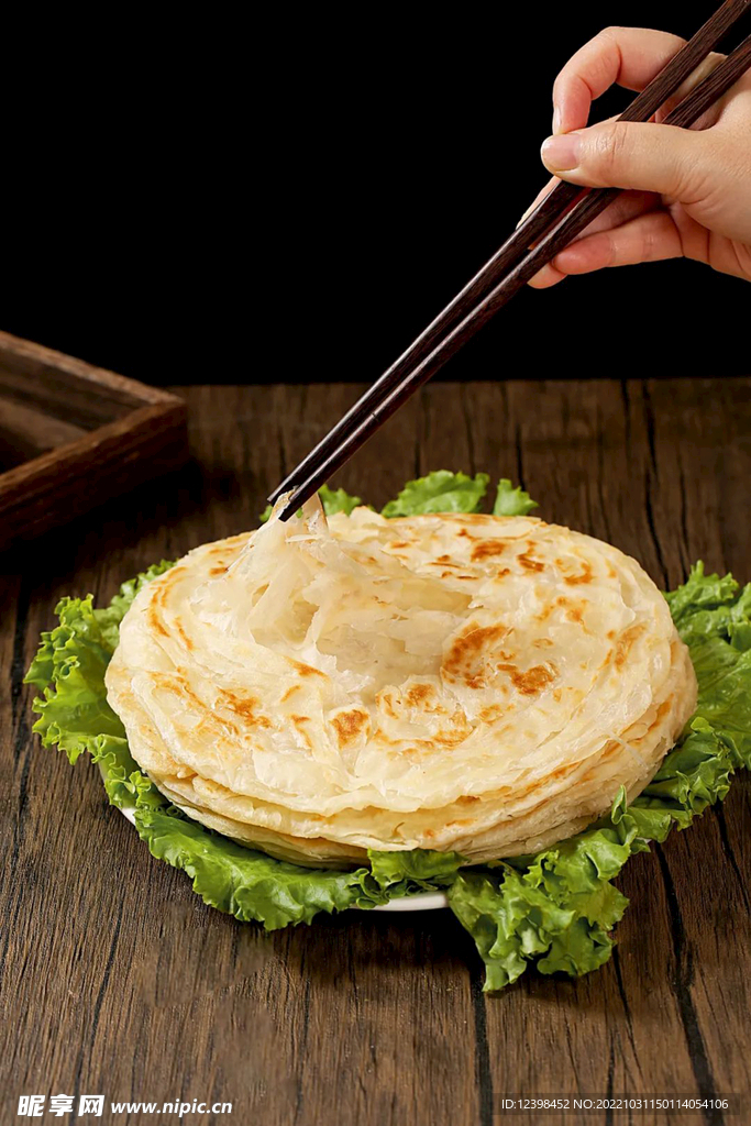 手抓饼