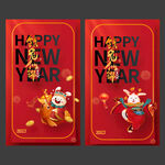 新年海报