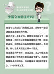 中药熏蒸机
