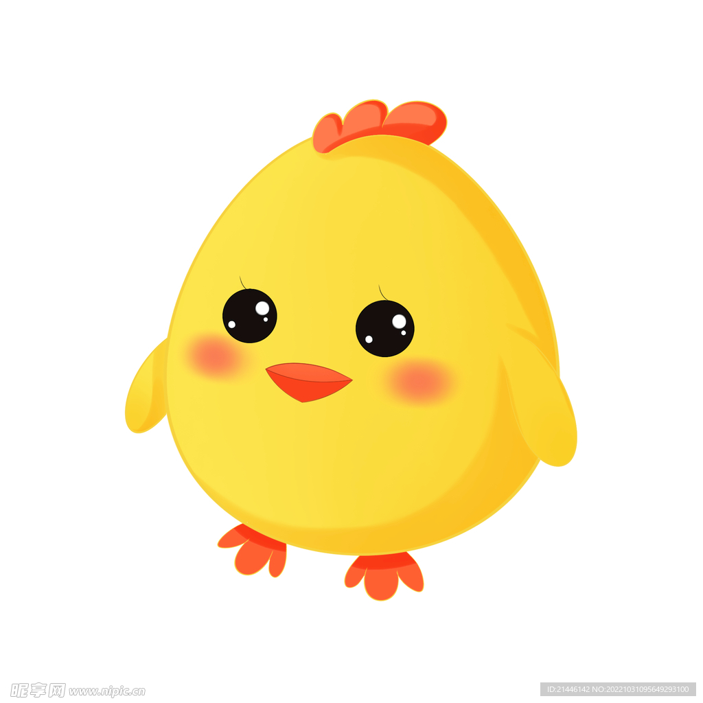 可爱