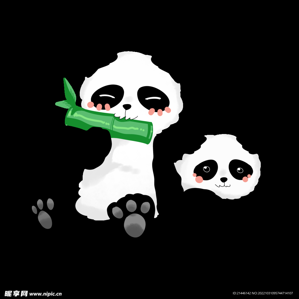 可爱