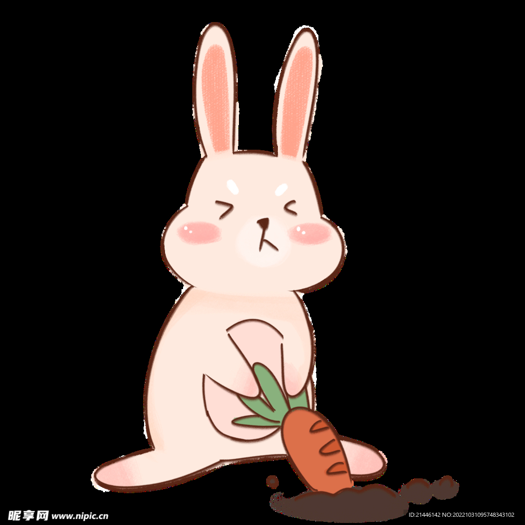 可爱