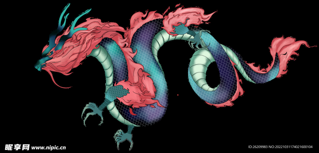 龙