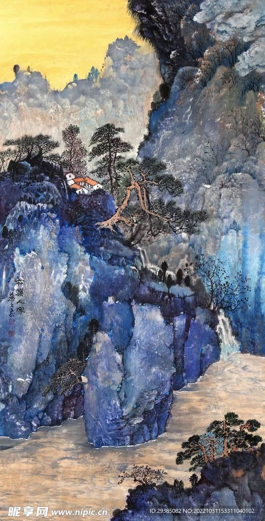 山水