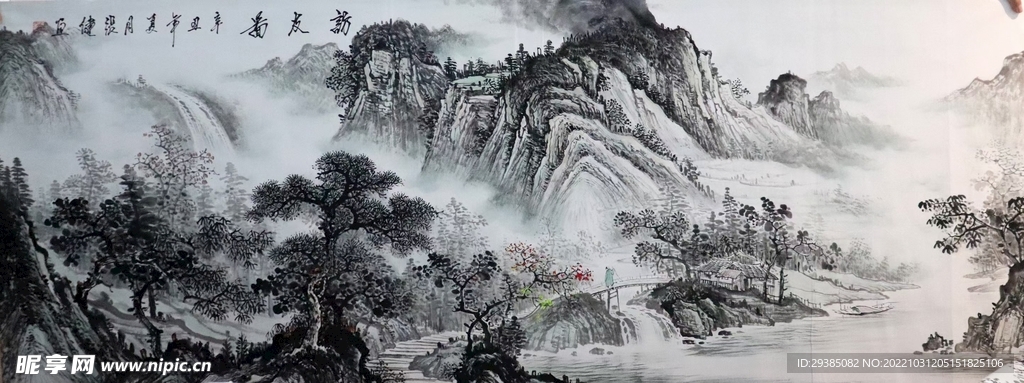访友图