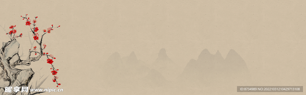 山水水墨背景