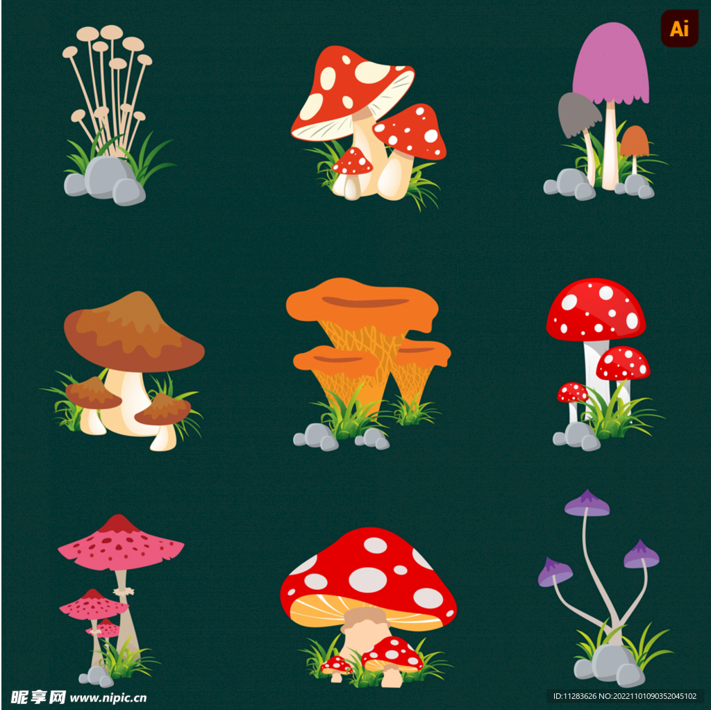 卡通蘑菇插画