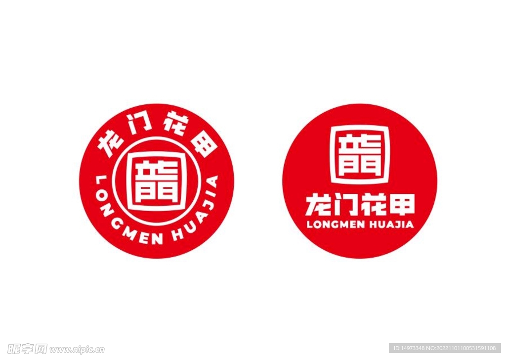 龙门花甲