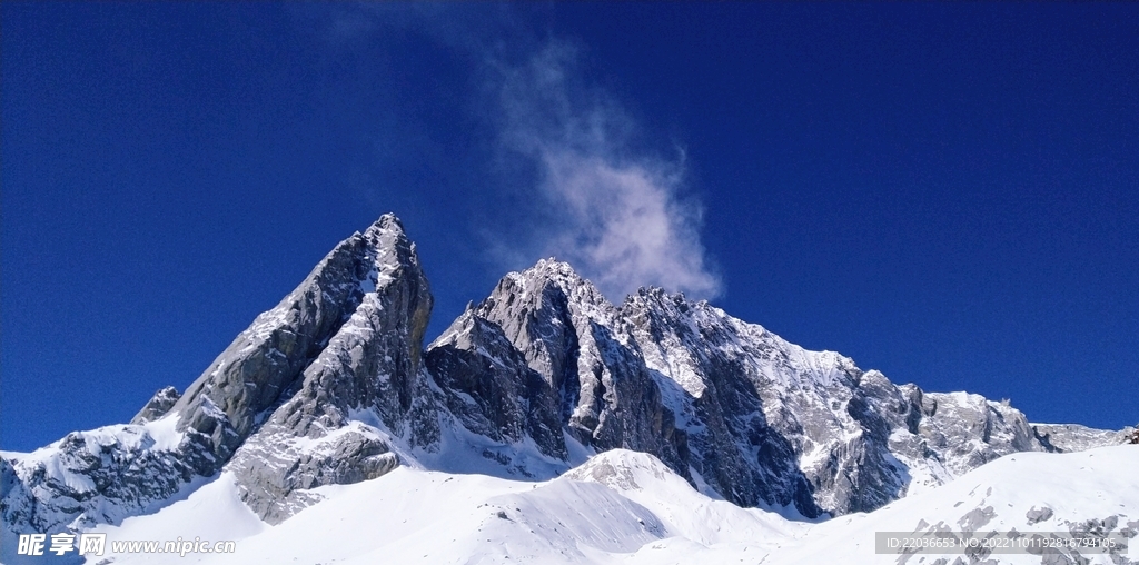 雪域山脉