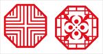 中式花纹