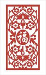 古典花纹 