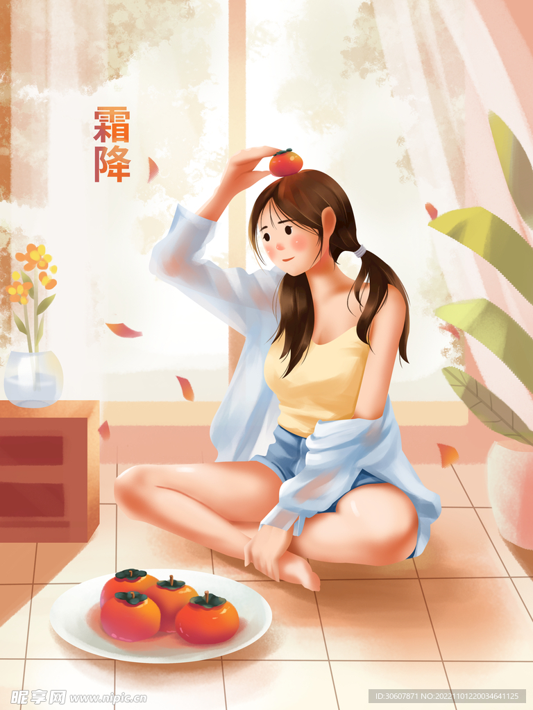 霜降海报