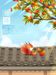 霜降海报