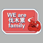 手举牌