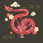 龙