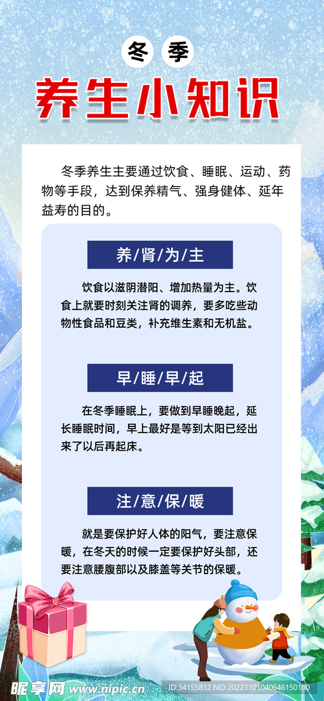 适合家养的小狗狗推荐-十大新手最好养的小型犬 (适合家养的小宠物)