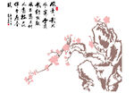 矢量图梅花