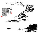 矢量图山水画