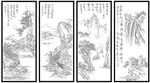 矢量图山水画