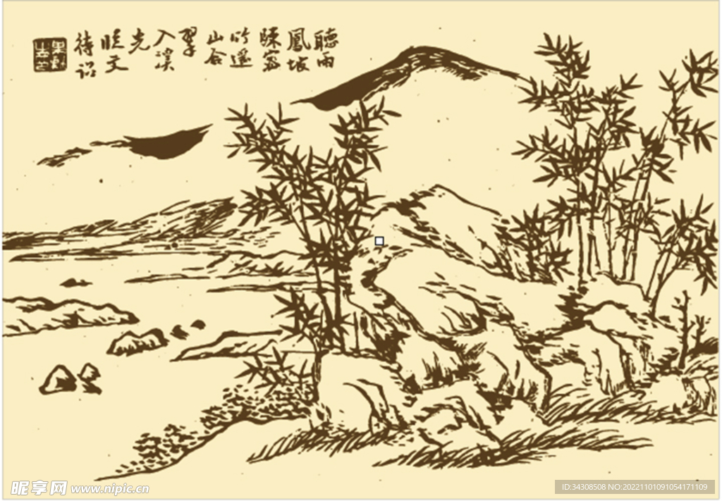 矢量图山水画