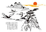 矢量图中式