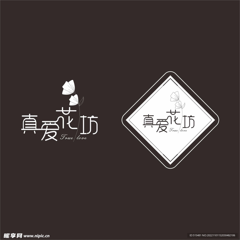 花店logo