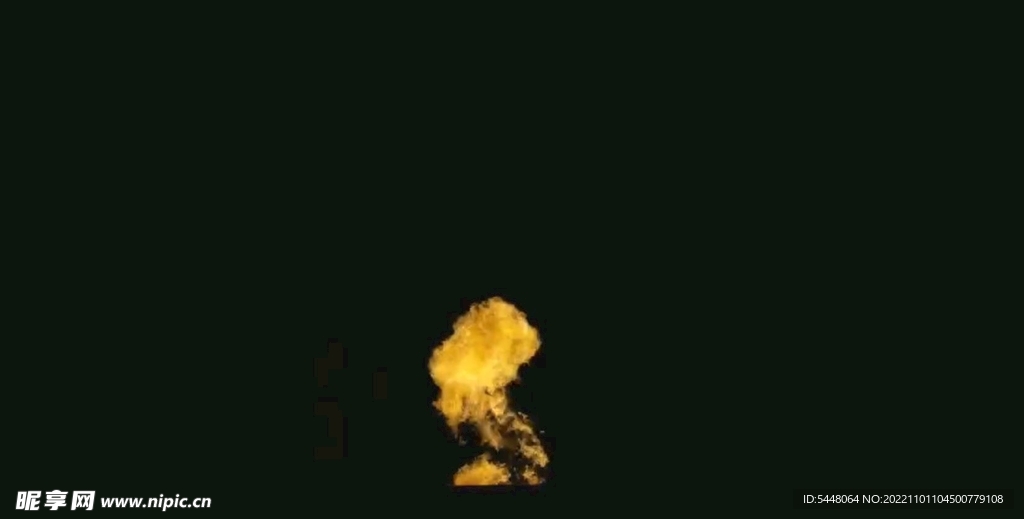 火焰