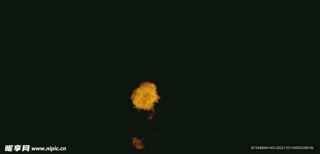 火焰