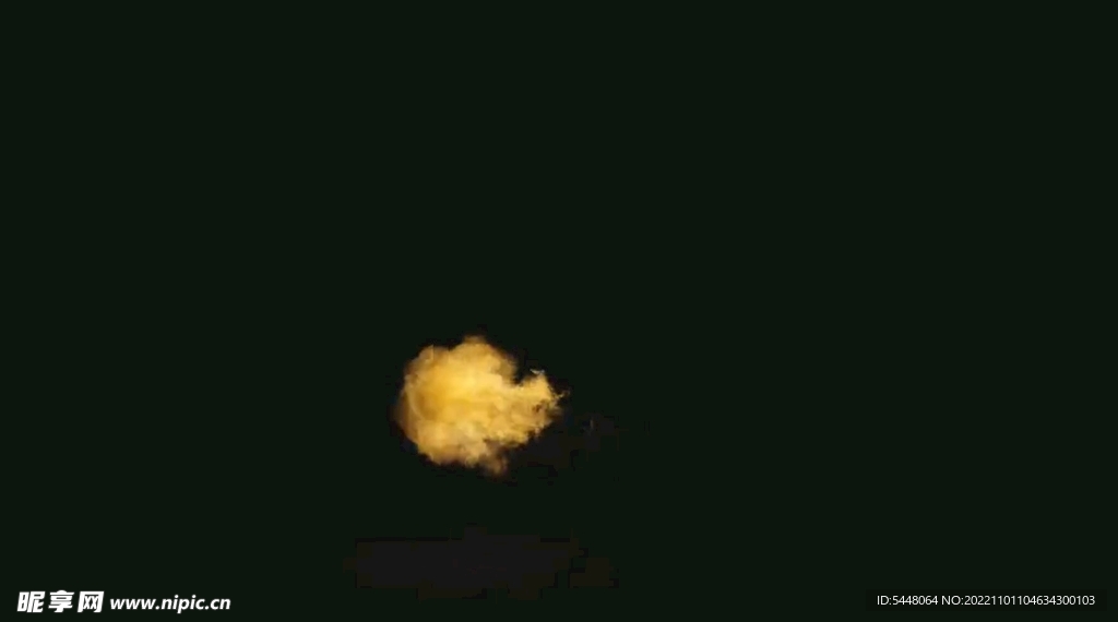 火焰