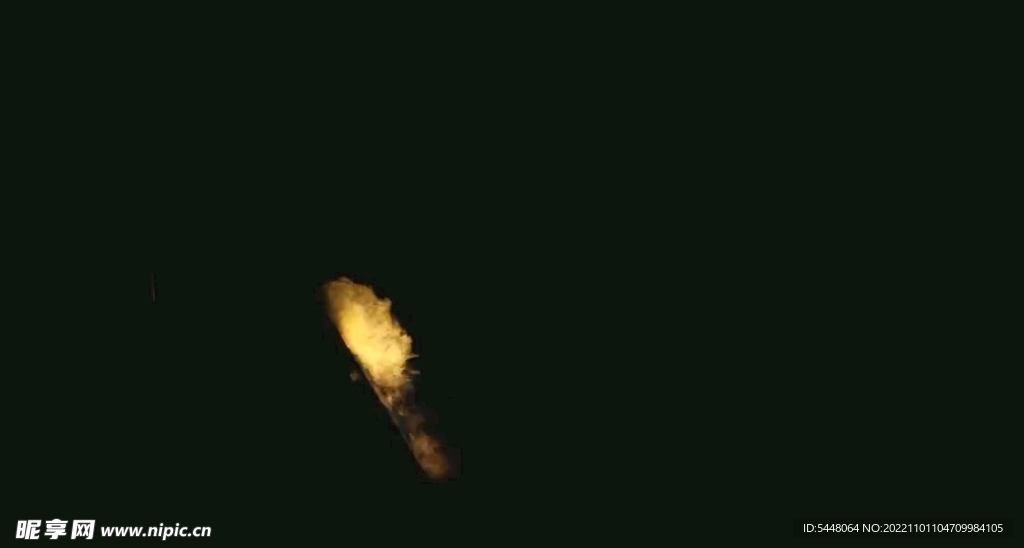 火焰