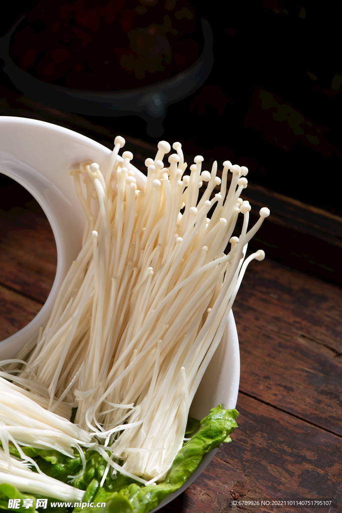金针菇