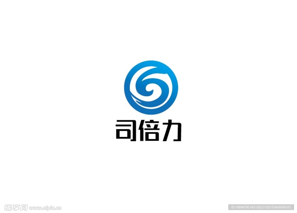 工业标识设计