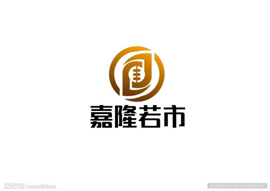 财会标识设计