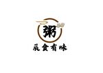 粥业标识设计