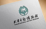 天津自然博物馆logo