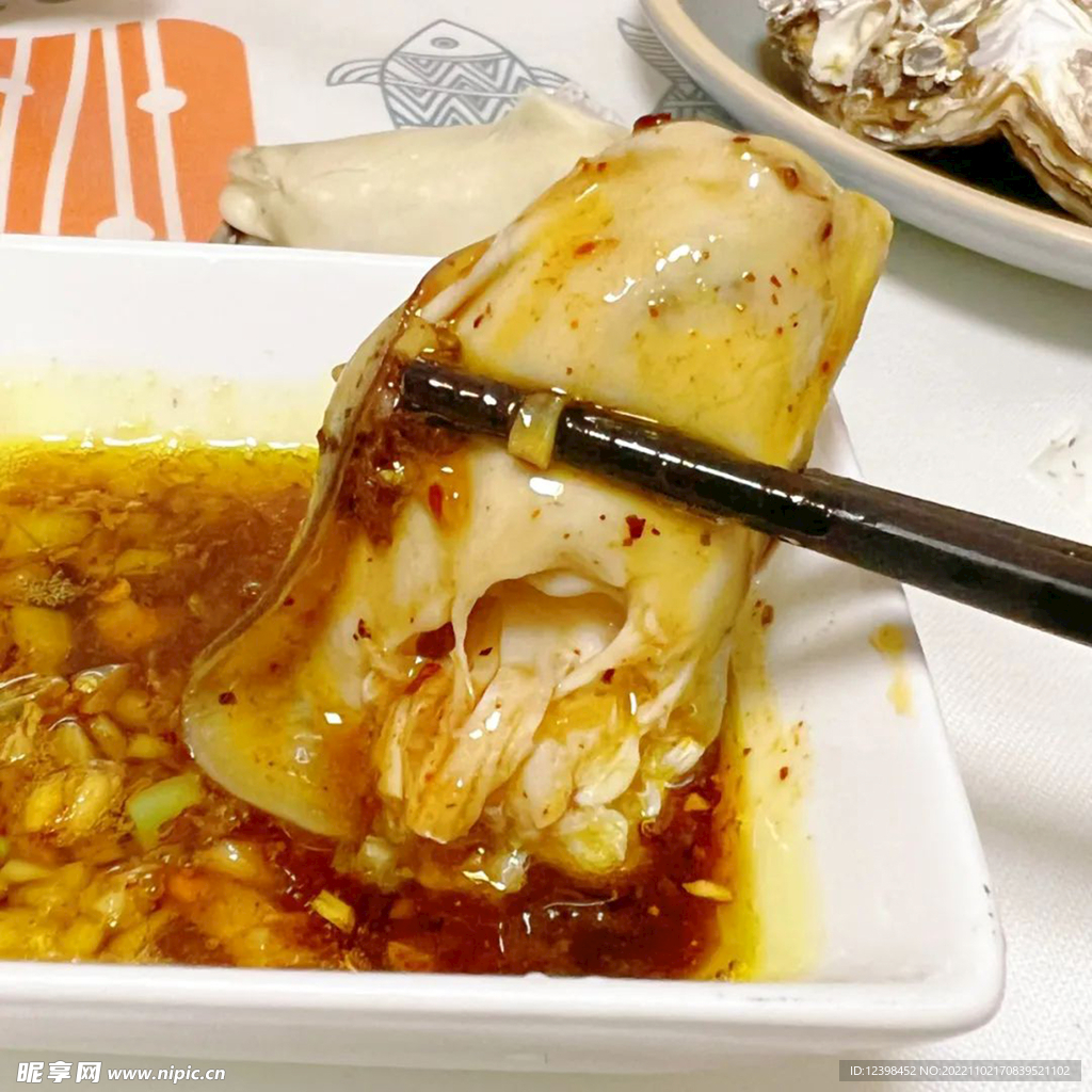 生蚝