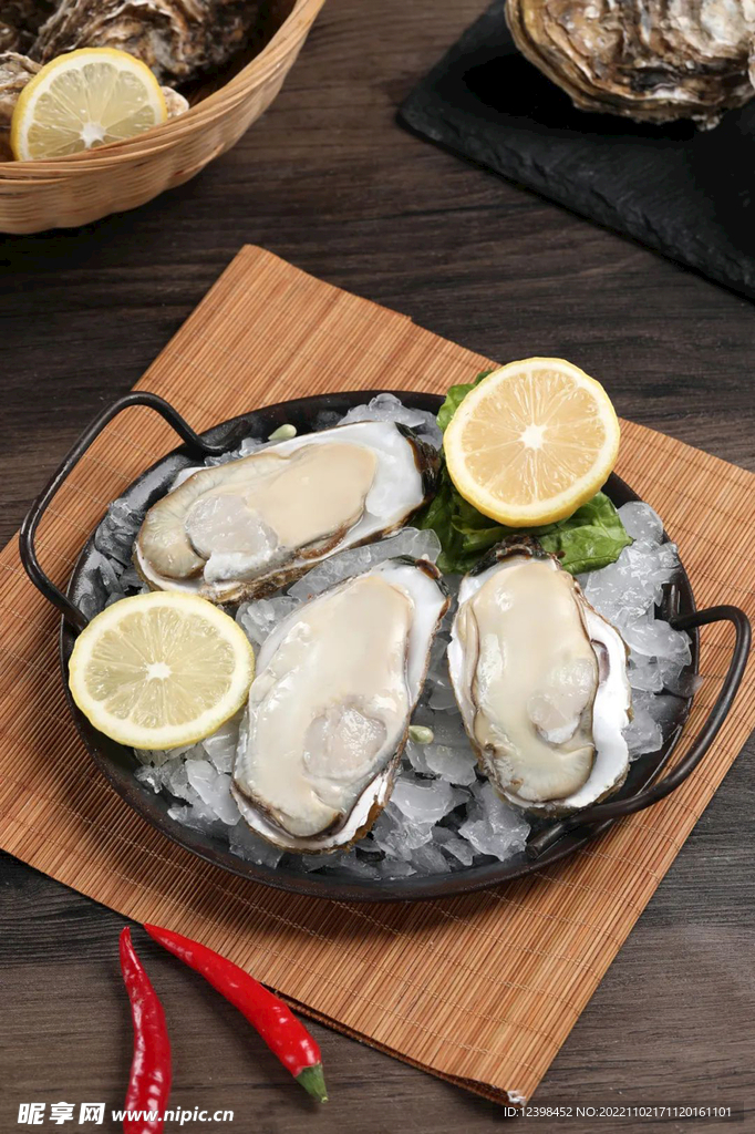 生蚝
