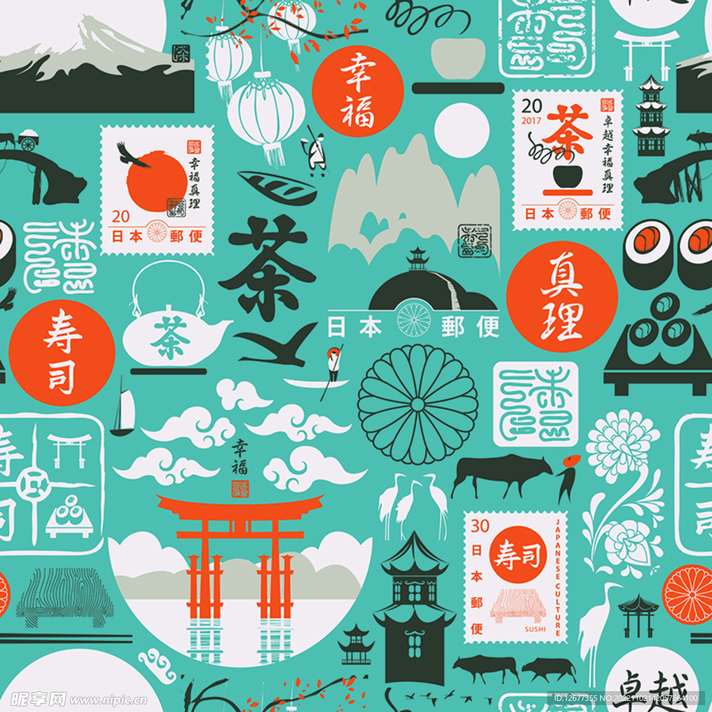 日系背景海报背景